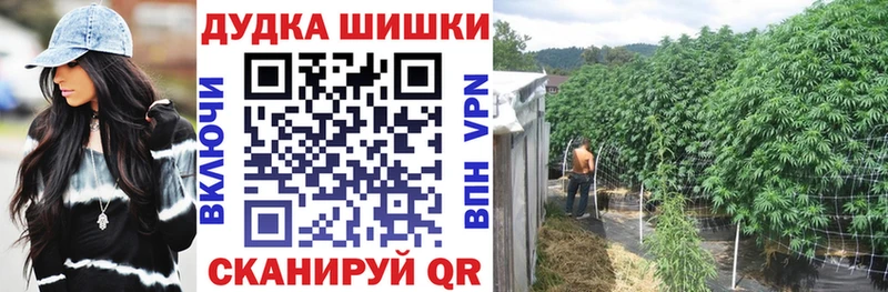 Где продают наркотики Камбарка КОКАИН  Бутират  Меф мяу мяу  СОЛЬ  ГАШИШ  МАРИХУАНА 