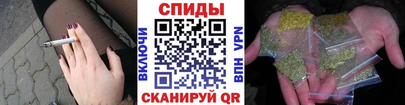 Бутират 99%  закладки  Камбарка 