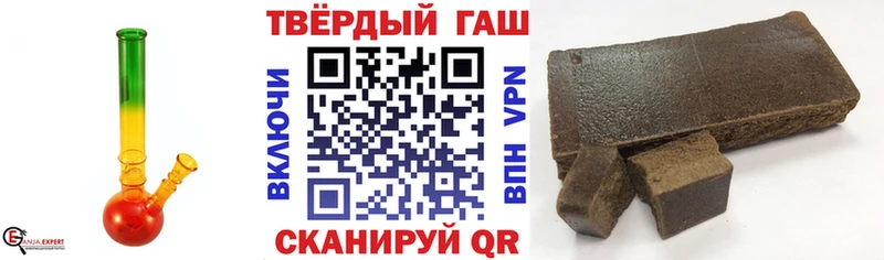 закладка  Камбарка  Гашиш Изолятор 
