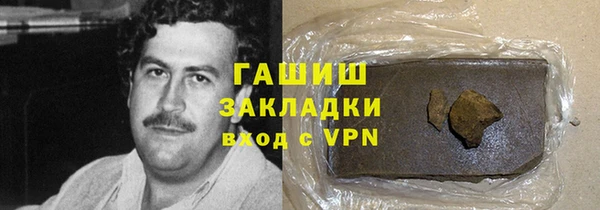 бутик Надым