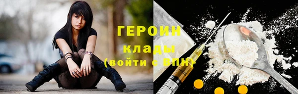 крисы Навашино