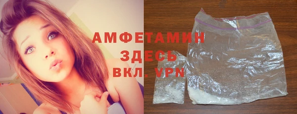 apvp Наволоки