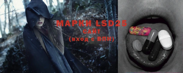 apvp Наволоки