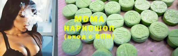 apvp Наволоки