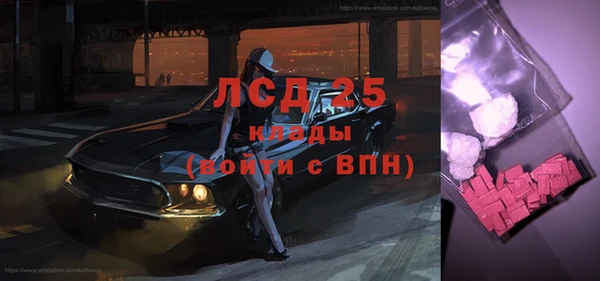 мдпв Михайлов