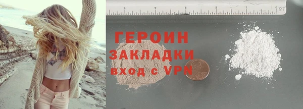 apvp Наволоки