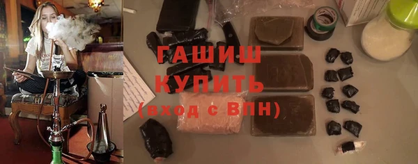 apvp Наволоки