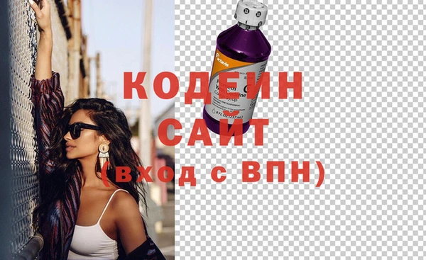 бутик Надым