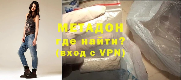 apvp Наволоки