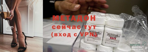 a pvp Михайловка