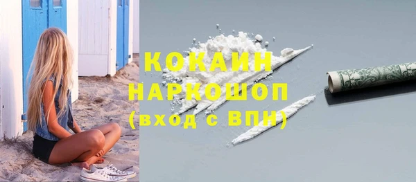 крисы Навашино