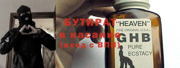a pvp Михайловка