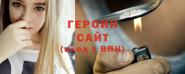 крисы Навашино