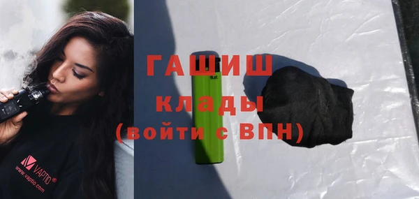 бутик Надым