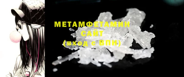 крисы Навашино