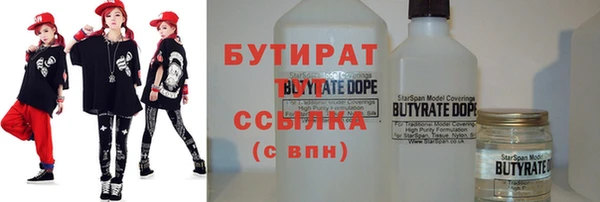 apvp Наволоки