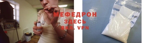 apvp Наволоки