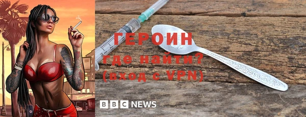 крисы Навашино