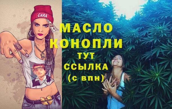 крисы Навашино