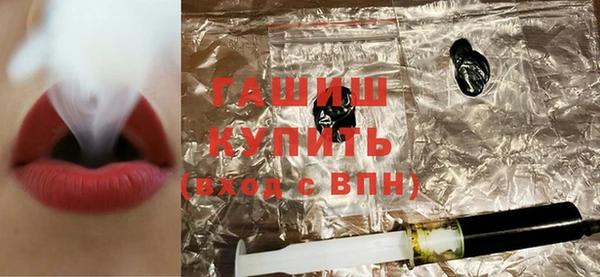 apvp Наволоки