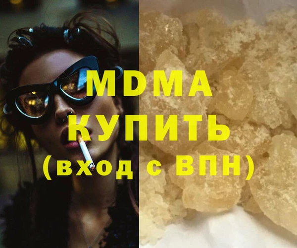 apvp Наволоки