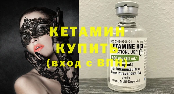 apvp Наволоки