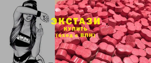 apvp Наволоки