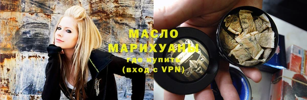 крисы Навашино