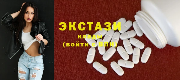 бутик Надым