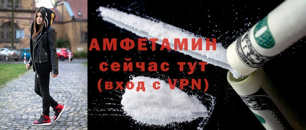 крисы Навашино