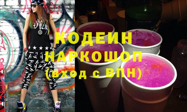 крисы Навашино