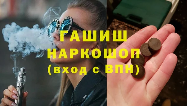 apvp Наволоки