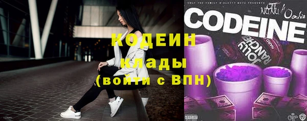 крисы Навашино