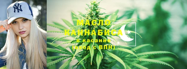 крисы Навашино