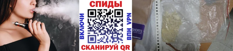 kraken зеркало  Камбарка  Метамфетамин кристалл  хочу наркоту 